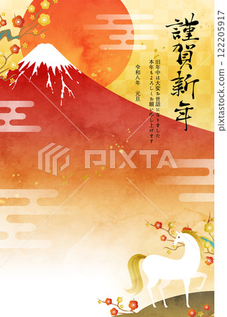 Vector illustration template for the 2026 New Year's card with watercolor Mount Fuji, horses and the first sunrise (Year of the Horse, Ox) Vector illustration template for the 2026 New Year's card with watercolor Mount Fuji, horses and the first sunrise (Year of the Horse, Ox) 122205917