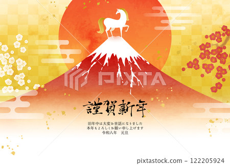 Vector illustration template for the 2026 New Year's card with watercolor Mount Fuji, horses and the first sunrise (Year of the Horse, Ox) Vector illustration template for the 2026 New Year's card with watercolor Mount Fuji, horses and the first sunrise (Year of the Horse, Ox) 122205924