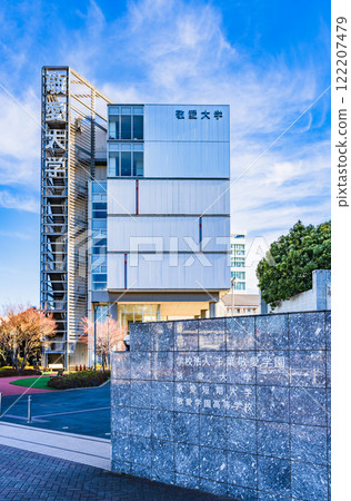 Keiai University Inage Campus is a private university in Japan located in Chiba City. [Image of a private university] 122207479