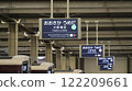 [Hankyu Railway] Osaka Umeda Station 122209661