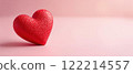 Valentine's Day Heart on a Soft Pink Background, for Romantic Cards and Love Holidays, Wide Banner 122214557