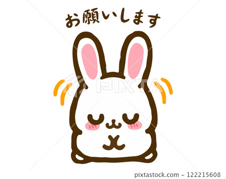 Cute doodle style rabbit illustration material 4 122215608