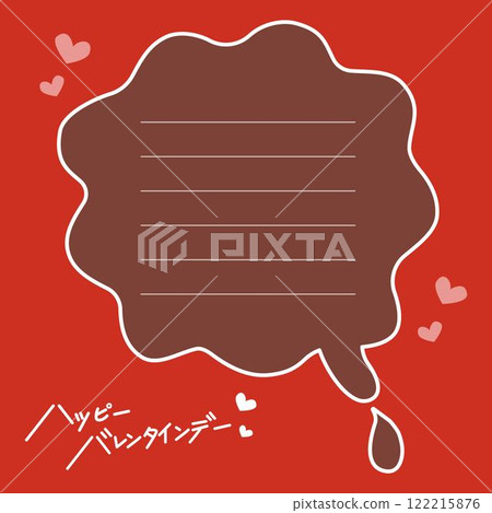 方形音符，紅色背景上有彩色融化的巧克力和心形 122215876