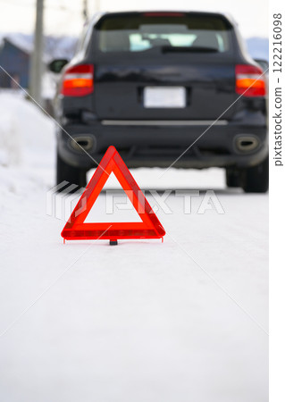 破車和三角止動板 122216098