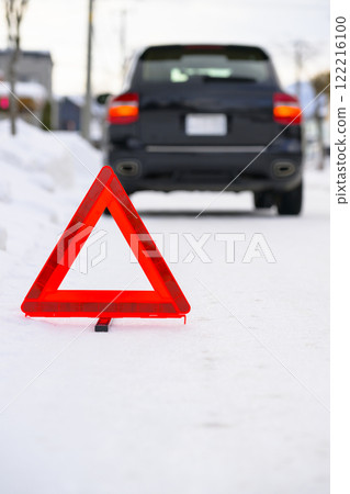 破車和三角止動板 122216100