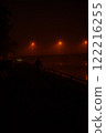 Night seaport. Light of lanterns. Mystical place 122216255