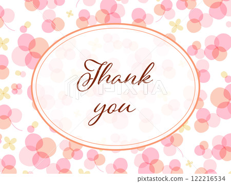 A cute thank you message card with a spring floral pattern A cute thank you message card with a spring floral pattern 122216534