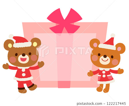 Cute Santa Claus Bear Christmas Message Card Cute Santa Claus Bear Christmas Message Card 122217445