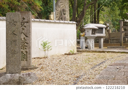 Tour of Nagoya's Seven Lucky Gods: Yagoto Koshoji Temple, no women allowed, stone monument Tour of Nagoya's Seven Lucky Gods: Yagoto Koshoji Temple, no women allowed, stone monument 122218210