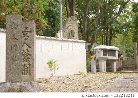 Tour of Nagoya's Seven Lucky Gods: Yagoto Koshoji Temple, Women's Gate 122218211