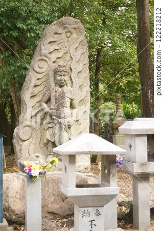 名古屋七福神之旅 八事興勝寺 不動明王像 122218212