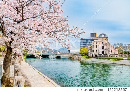 Hiroshima Atomic Bomb Dome and cherry blossoms Hiroshima Atomic Bomb Dome and cherry blossoms 122218267