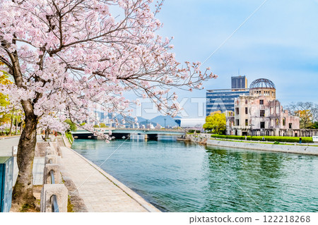 Hiroshima Atomic Bomb Dome and cherry blossoms Hiroshima Atomic Bomb Dome and cherry blossoms 122218268