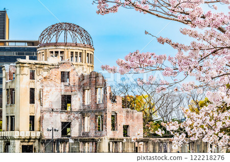 Hiroshima Atomic Bomb Dome and cherry blossoms 122218276