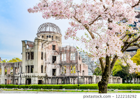 Hiroshima Atomic Bomb Dome and cherry blossoms 122218292