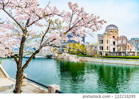 Hiroshima Atomic Bomb Dome and cherry blossoms Hiroshima Atomic Bomb Dome and cherry blossoms 122218295
