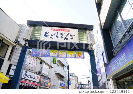 戶越銀座商店街是電視上的熱門話題。 戶越銀座商店街是電視上的熱門話題。 122219511