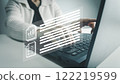 Document Management System, Officer using laptop manage files, Online document database management, automated processes to manage system, ERP enterprise efficient, business technology 122219599