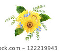 Yellow Sunflower Flower 122219943