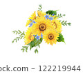 Yellow Sunflower Flower 122219944