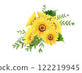 Yellow sunflower decorative flower 122219945