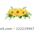 Yellow sunflower decorative flower 122219947