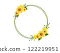 Yellow sunflower frame 122219951