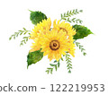 watercolor illustration of yellow sunflower 122219953