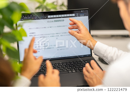 Apartment rental contract, legal affairs, contract document preparation Apartment rental contract, legal affairs, contract document preparation 122221479