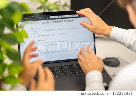 Website production contract, legal affairs, contract document creation Website production contract, legal affairs, contract document creation 122221481