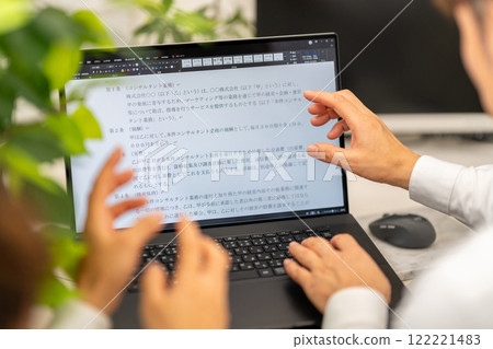 顧問服務合約法律合約文件創建 122221483