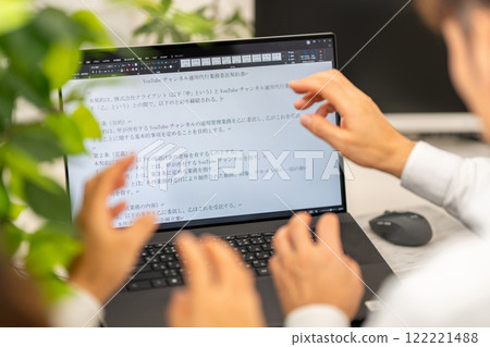 YouTube channel operation agency contract, legal affairs, contract document creation 122221488