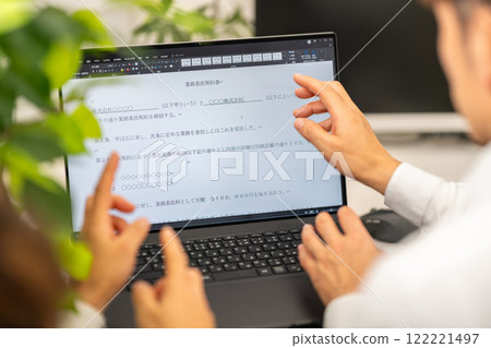 Contract for business outsourcing Legal affairs Contract document preparation 122221497