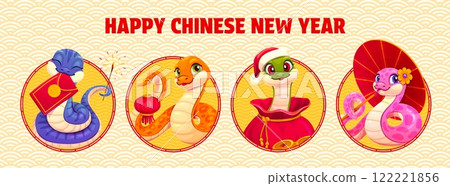 Funny snakes characters on Chinese lunar new year holiday banner. Cartoon Asian festive collage for 2025 Cny holiday with cute happy reptiles holding red traditional envelope, umbrella and money purse 122221856