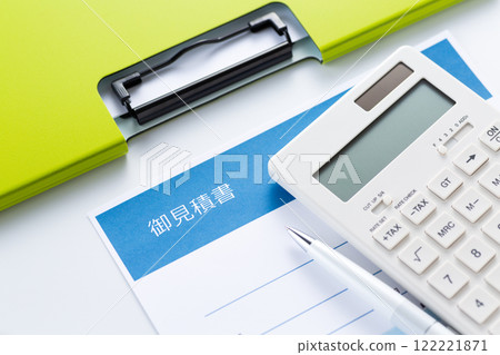 Quote and calculator 122221871