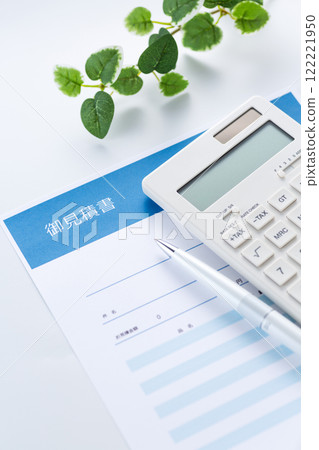 報價和計算器 122221950