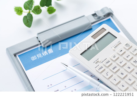 報價和計算器 報價和計算器 122221951