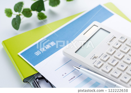Quote and calculator 122222638