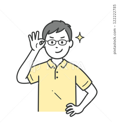 一位年輕的男性護理人員舉起眼鏡，咧嘴一笑，表現出自信。 122222785