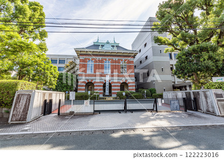 Kumamoto City, Kumamoto Prefecture Kumamoto District Court and Kumamoto Summary Court Kumamoto City, Kumamoto Prefecture Kumamoto District Court and Kumamoto Summary Court 122223016