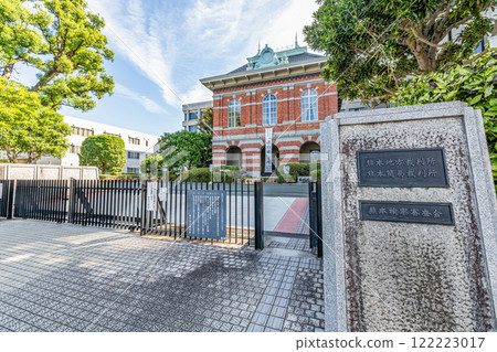 Kumamoto City, Kumamoto Prefecture Kumamoto District Court and Kumamoto Summary Court 122223017