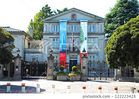 British Embassy in Japan [Chiyoda-ku, Tokyo] 122223428