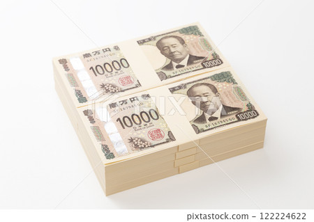 8 million yen on white background 8 million yen on white background 122224622