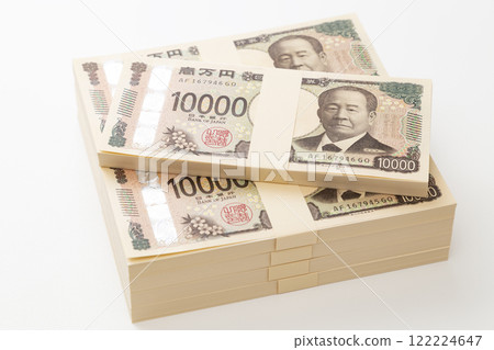 9 million yen on white background 122224647