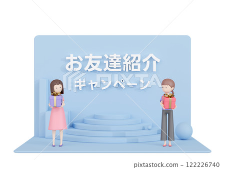 3DCG | Two young Japanese women receiving special gifts from a friend introduction campaign 3DCG | Two young Japanese women receiving special gifts from a friend introduction campaign 122226740