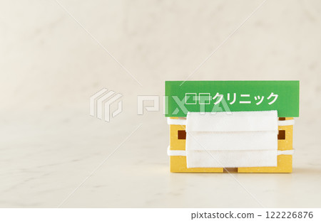 診所及口罩傳染病家庭醫生流感 診所及口罩傳染病家庭醫生流感 122226876