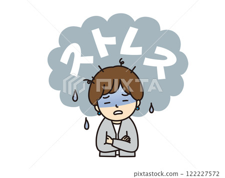 Stressful woman Stressful woman 122227572
