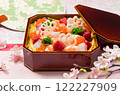 Chirashi sushi served in a tiered box 122227909