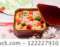 Chirashi sushi served in a tiered box 122227910