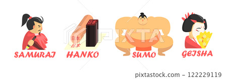 Japanese Famous Object and Symbol with Inscription Vector Set 122229119